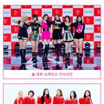 아이브 평균키 크고 <b>길쭉</b>한 거 ㄹㅇ 좋다