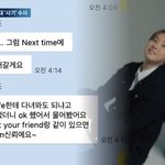 <b>전청조</b>씨 웃기신 분이었네
