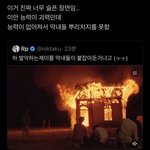 뱀파이어 형제들 스토리 ㅈㄴ 아름다운데..