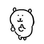 나 오늘 생일이야!!!!!