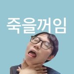 [댓글부탁해] 얘들아 나 유방암 걸린거같음..