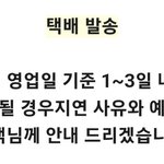 [댓글부탁해] 내 인내심이 부족한건가