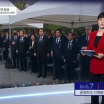 김주하 앵커가 전하는 10월 26일 <b>MBN</b> 뉴스7 주요뉴스