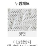 얘들아 이거 해도 되는 거임?