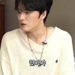 <b>조목밤</b>에서 타투 전부 공개한 김재중