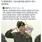 인생은 <b>태양</b>처럼 살고싶음