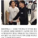 I <b>am</b> 신뢰에요~