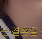 식장까지 잡았는데.. 결국 헤어졌습니다...