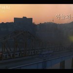 <b>전체</b>적인 분위기로 집중시키는 드라마