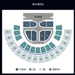 [댓글부탁해] 체조 <b>시제석</b> 잘 안보임?