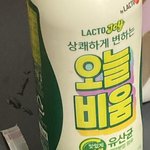 [<b>댓글</b>부탁해] 얘들아 나 새벽에 돌아올 수 있도록 <b>응원</b>해주라