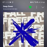 [<b>TXT</b>] 아이고 얘들아