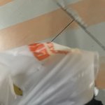 얘글아 나 썸남이랑 배그했는데 썸붕 각임