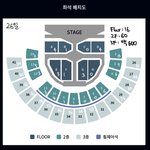 여기가 왼블<b>맞음</b>?ㅈㅂ