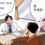 엄마 젊은편인데 왤케 <b>보수</b>적이냐