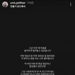 이안시누는<b>대인배</b>다.