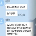 아이브 I <b>am</b> 발매 시기 너무 아쉽다