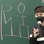 수능 19일남기고 12시간쳐<b>잔여</b>성