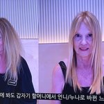 <b>백인</b> 할머니 미용 후 모습