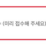 알바 보건<b>증</b> 이렇게 쓰여있는건