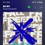 [<b>TXT</b>] 아 그림체 묘하게 닮아서 킹받아ㅋㅋㅋ