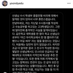 이거 공론화 되야하는거아님?