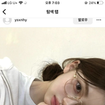 이 화장법에 어떤 화장품 써야대니
