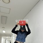 제니 <b>인스</b>스 개귀엽다ㅋㅋㅋㅋㅋㅋㅋ