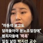 우울증 5년