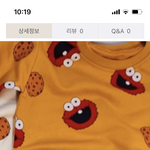 [댓글부탁해] 방탈죄송 이 <b>캐릭터</b> 이름 아시는분 계실까요?