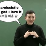 누가 너희 키 1<b>센치</b> 줄이면 기분 나쁨?