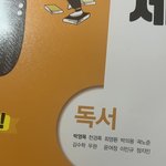 이분<b>이름</b><b>개</b>웃기네