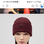 <b>비니</b> 골라주라