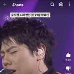 아니 이거좀 보라고 강민철이랑 김<b>승리</b> 닮지않음?