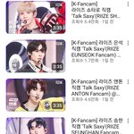 라이즈 <b>톡색시</b> 개인직캠 조회수 쇼타로가 제일 높던데