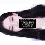 <b>이분</b>이 청순한 얼굴임??????????????