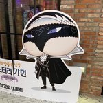 <b>모고</b> <b>수학</b> 맨늘 7-8나오는데 수능날 5 가능..?