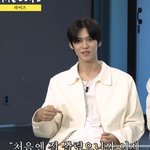 <b>은석</b> ㄹㅇ소두네