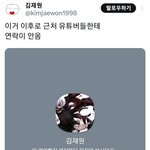 진짜 손 어떻게잘그림???