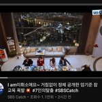 [댓글부탁해] 미소야 개존맛메뉴 ㅊㅊ좀