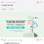 <b>우와</b>