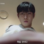 [드루와] 19일만에 <b>지구</b>4가능??