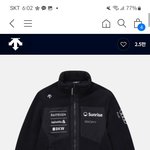 이거 두개 다사는거 에<b>바야</b>?