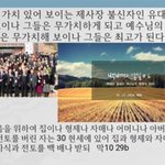 구절강해1(막10 28 31 유튜브 교회 #활공교회, 설교원본-BAND:...