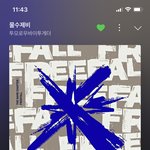 [<b>TXT</b>] 모아들아 오늘 짹에서 본건데