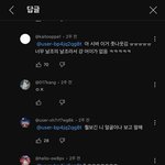 [19] 여자는 요즘 <b>반</b>에 연예인급 3-4명있음