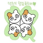[드루와] <b>리사</b> 닮았다고 하는 건