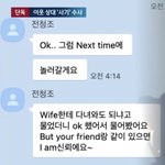 우리언니 양치 안한지 3일째, 나 2일째