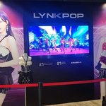 에스파들 진짜 마른거 체감