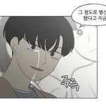 논술 ㅈ됏네걍...